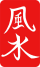 Logo EFSN